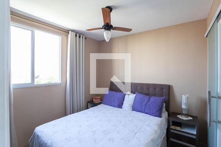 Apartamento à venda com 70m², 3 quartos e 1 vagaSuíte