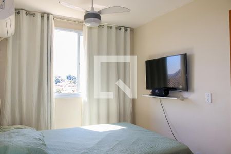 Apartamento à venda com 50m², 2 quartos e 1 vagaQuarto 1