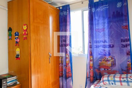 Apartamento à venda com 50m², 2 quartos e 1 vagaQuarto 2