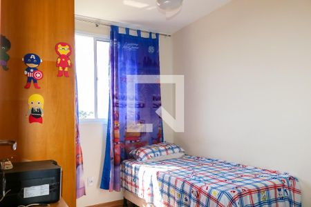 Apartamento à venda com 50m², 2 quartos e 1 vagaQuarto 2