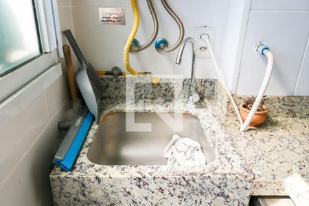 Apartamento à venda com 50m², 2 quartos e 1 vagaÁrea de Serviço