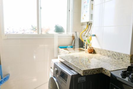 Apartamento à venda com 50m², 2 quartos e 1 vagaÁrea de Serviço