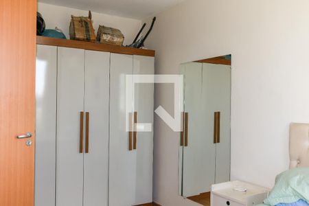 Quarto 1 de apartamento à venda com 2 quartos, 50m² em Encantado, Rio de Janeiro