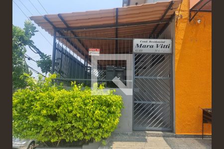 Apartamento para alugar com 69m², 1 quarto e 1 vagaFachada do prédio