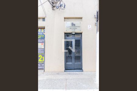 Apartamento à venda com 65m², 2 quartos e sem vagaFachada