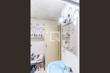 Apartamento à venda com 65m², 2 quartos e sem vagaBanheiro