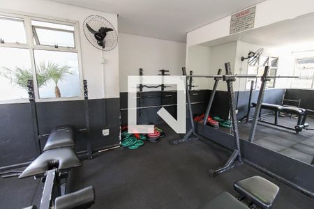 Apartamento para alugar com 64m², 3 quartos e 1 vaga Apartamento para alugar com 64m², 3 quartos e 1 vagaAcademia