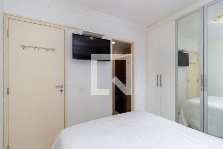 Apartamento para alugar com 64m², 3 quartos e 1 vaga Apartamento para alugar com 64m², 3 quartos e 1 vagaQuarto 3 - Suíte