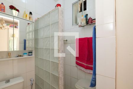 Casa à venda com 230m², 4 quartos e 1 vagaBanheiro da Suíte 1