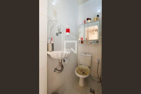 Casa à venda com 230m², 4 quartos e 1 vagaBanheiro da Suíte 1