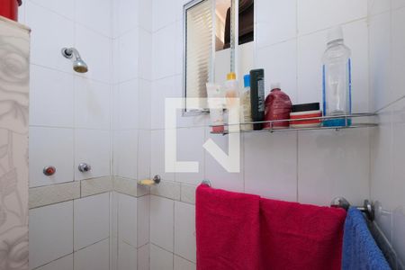 Casa à venda com 230m², 4 quartos e 1 vagaBanheiro da Suíte 1