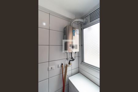 Apartamento para alugar com 70m², 3 quartos e 1 vaga Apartamento para alugar com 70m², 3 quartos e 1 vagaLavanderia