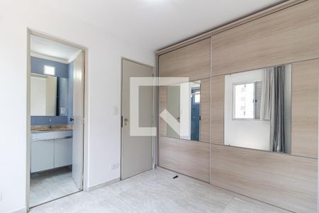 Apartamento para alugar com 70m², 3 quartos e 1 vaga Apartamento para alugar com 70m², 3 quartos e 1 vagaSuíte