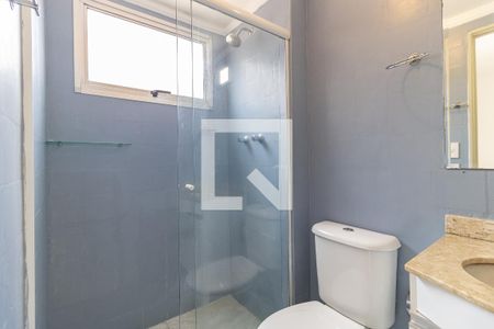 Apartamento para alugar com 70m², 3 quartos e 1 vaga Apartamento para alugar com 70m², 3 quartos e 1 vagaBanheiro da Suíte