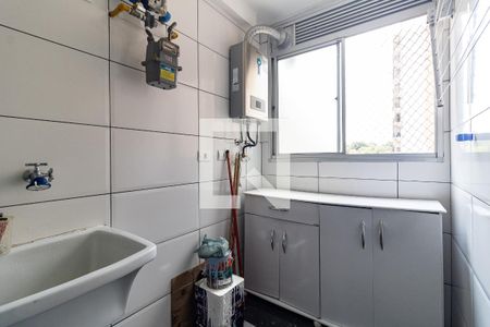 Apartamento para alugar com 70m², 3 quartos e 1 vaga Apartamento para alugar com 70m², 3 quartos e 1 vagaLavanderia