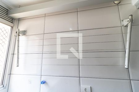 Apartamento para alugar com 70m², 3 quartos e 1 vaga Apartamento para alugar com 70m², 3 quartos e 1 vagaLavanderia