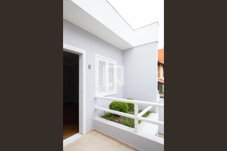 Casa para alugar com 560m², 4 quartos e 8 vagasSacada da Suíte 4