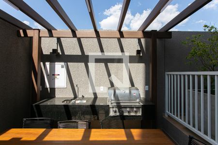 Apartamento para alugar com 35m², 2 quartos e 1 vagaÁrea comum - Churrasqueira 1