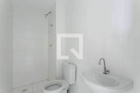 Apartamento para alugar com 35m², 2 quartos e 1 vagaBanheiro