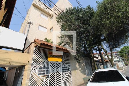 Apartamento para alugar com 51m², 2 quartos e 1 vagaFachada