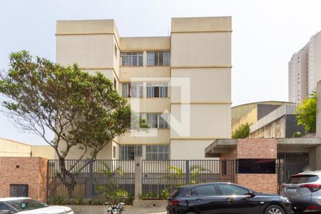 Apartamento para alugar com 35m², 1 quarto e sem vaga Apartamento para alugar com 35m², 1 quarto e sem vagaFachada