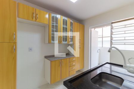 Apartamento para alugar com 35m², 1 quarto e sem vaga Apartamento para alugar com 35m², 1 quarto e sem vagacozinha