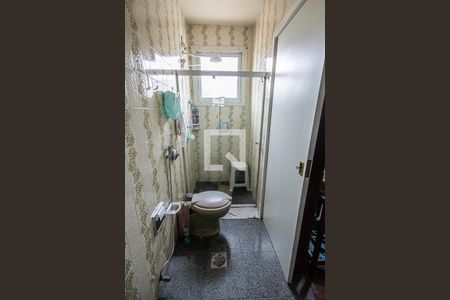 Banheiro do Quarto 1 de apartamento à venda com 5 quartos, 196m² em São Luiz, Belo Horizonte