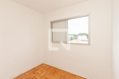 Quarto de apartamento para alugar com 1 quarto, 37m² em Vila Alexandria, São Paulo