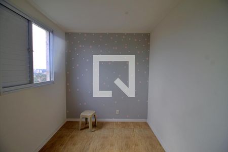 Apartamento à venda com 64m², 3 quartos e 1 vagaQuarto 2