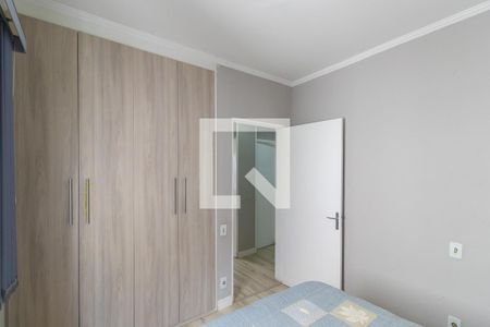 Apartamento à venda com 76m², 3 quartos e 1 vaga Apartamento à venda com 76m², 3 quartos e 1 vagaQuarto 2