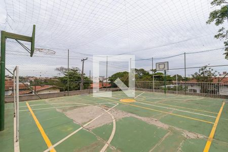 Apartamento à venda com 76m², 3 quartos e 1 vaga Apartamento à venda com 76m², 3 quartos e 1 vagaÁrea comum - Quadra