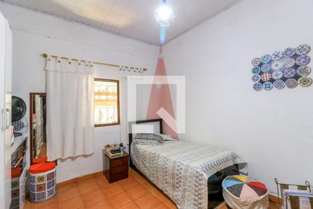 Casa à venda com 150m², 2 quartos e 1 vaga Casa à venda com 150m², 2 quartos e 1 vagaQuarto