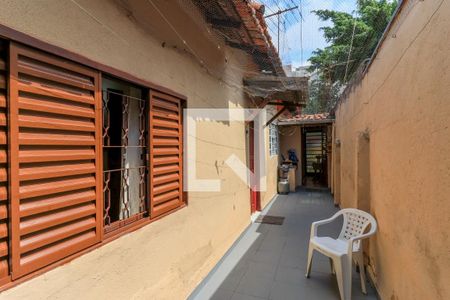 Casa à venda com 150m², 2 quartos e 1 vaga Casa à venda com 150m², 2 quartos e 1 vagaQuintal