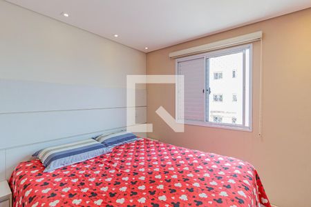 Apartamento para alugar com 69m², 2 quartos e 2 vagasSuíte