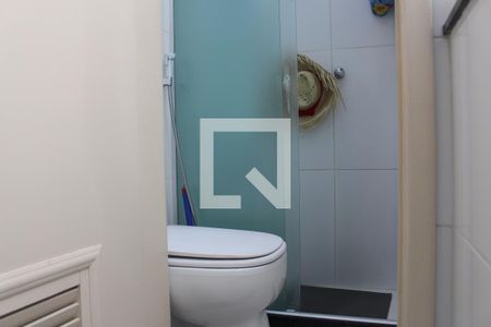 Apartamento à venda com 89m², 2 quartos e sem vagaBanheiro Área de Serviço