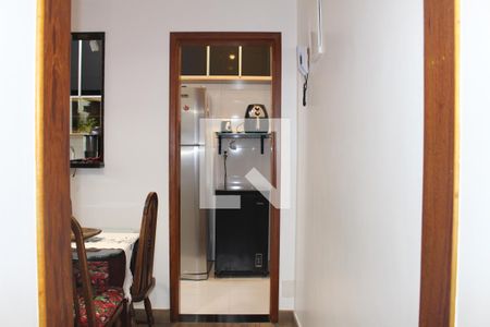 Apartamento à venda com 89m², 2 quartos e sem vagaCopa