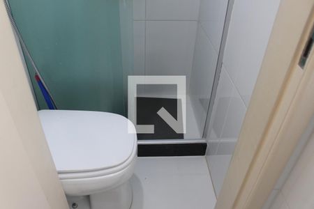 Apartamento à venda com 89m², 2 quartos e sem vagaBanheiro Área de Serviço