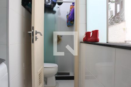 Apartamento à venda com 89m², 2 quartos e sem vagaBanheiro Área de Serviço