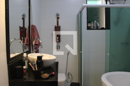 Apartamento à venda com 89m², 2 quartos e sem vagaBanheiro