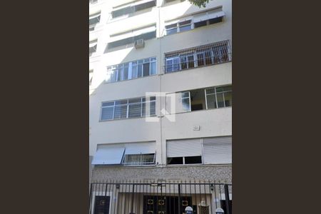 Apartamento à venda com 89m², 2 quartos e sem vagaFachada do Prédio