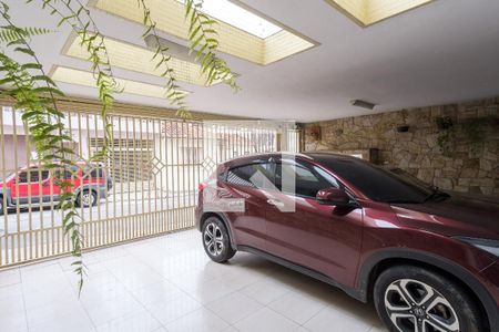 Casa à venda com 230m², 3 quartos e 3 vagas Casa à venda com 230m², 3 quartos e 3 vagasGaragem
