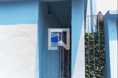 Apartamento para alugar com 50m², 2 quartos e 1 vaga Apartamento para alugar com 50m², 2 quartos e 1 vagaPlaquinha
