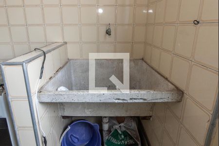 Apartamento para alugar com 50m², 2 quartos e 1 vaga Apartamento para alugar com 50m², 2 quartos e 1 vagaLavanderia