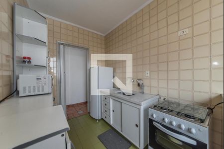 Apartamento para alugar com 50m², 2 quartos e 1 vaga Apartamento para alugar com 50m², 2 quartos e 1 vagaCozinha