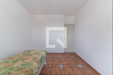 Apartamento para alugar com 50m², 2 quartos e 1 vaga Apartamento para alugar com 50m², 2 quartos e 1 vagaQuarto 2