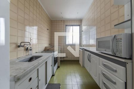 Apartamento para alugar com 50m², 2 quartos e 1 vaga Apartamento para alugar com 50m², 2 quartos e 1 vagaCozinha