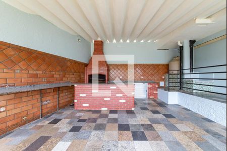 Apartamento para alugar com 50m², 2 quartos e 1 vaga Apartamento para alugar com 50m², 2 quartos e 1 vagaChurrasqueira