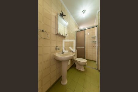 Apartamento para alugar com 50m², 2 quartos e 1 vaga Apartamento para alugar com 50m², 2 quartos e 1 vagaBanheiro