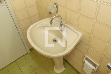 Apartamento para alugar com 50m², 2 quartos e 1 vaga Apartamento para alugar com 50m², 2 quartos e 1 vagaBanheiro