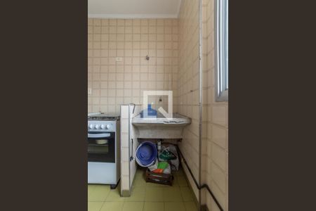 Apartamento para alugar com 50m², 2 quartos e 1 vaga Apartamento para alugar com 50m², 2 quartos e 1 vagaLavanderia